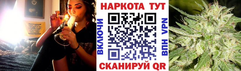 Хочу наркоту Остров Кокаин  Канабис  МЕФ  Альфа ПВП  АМФЕТАМИН  ГАШИШ 