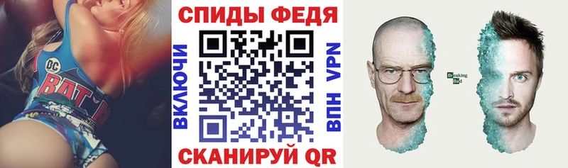АМФ Розовый Остров
