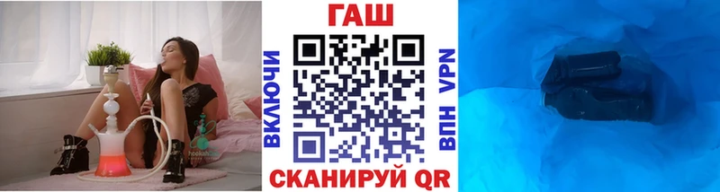 ГАШИШ убойный  Остров 