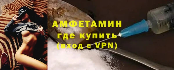 винт Абинск