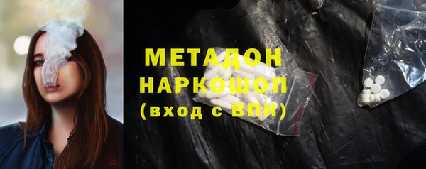 прущая мука Пестово