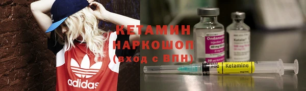 дживик Абдулино