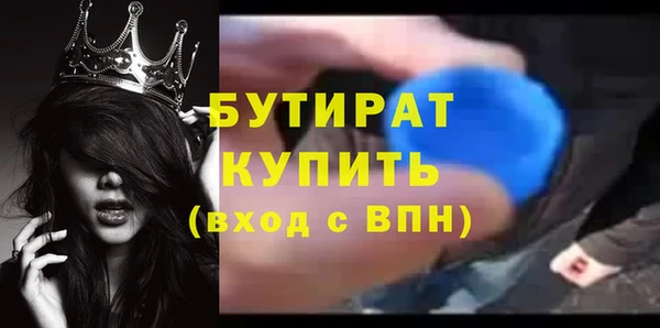 дживик Абдулино