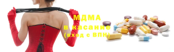 дживик Абдулино