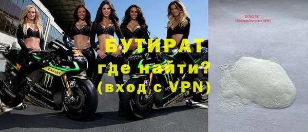 дживик Абдулино