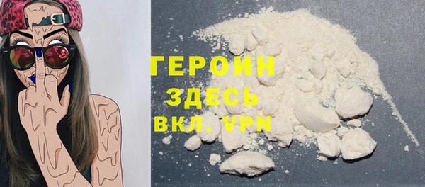 хмурый Абаза