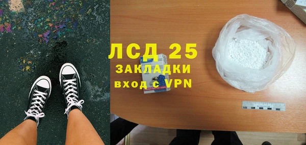 ECSTASY Дмитров
