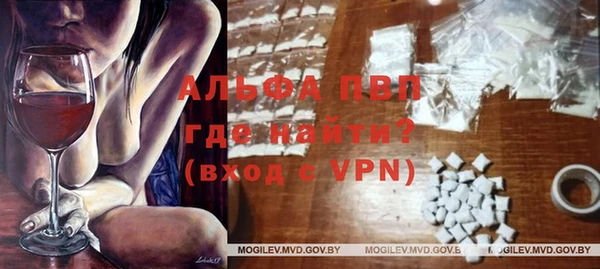 мефедрон мука Алзамай