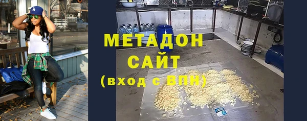 ПСИЛОЦИБИНОВЫЕ ГРИБЫ Вязники