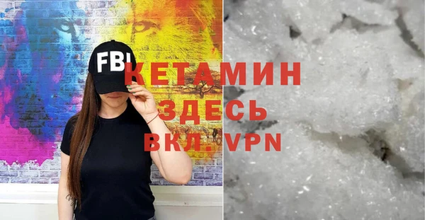 винт Абинск