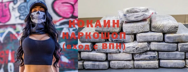 дживик Абдулино