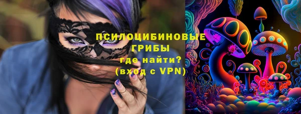 дживик Абдулино