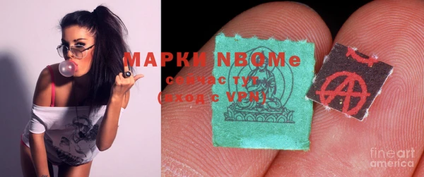 винт Абинск
