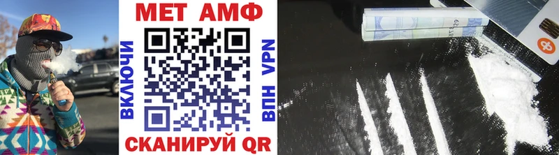 Первитин винт  Остров 