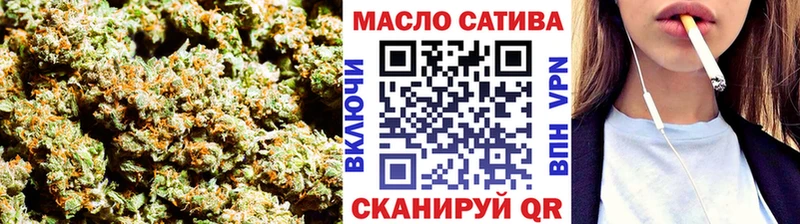 mega ТОР  Остров  Дистиллят ТГК концентрат 