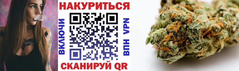 Канабис Bruce Banner Остров
